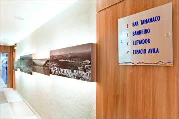 酒店 Caracas Rio Aeroporto Galeao 里约热内卢