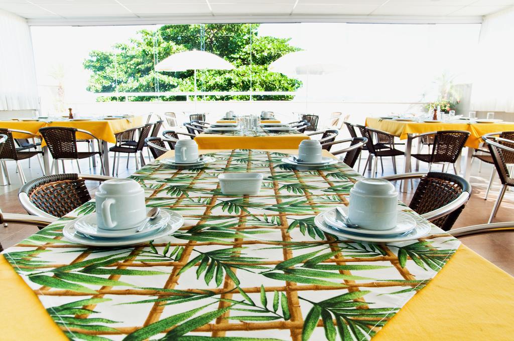 酒店 Caracas Rio Aeroporto Galeao 4*